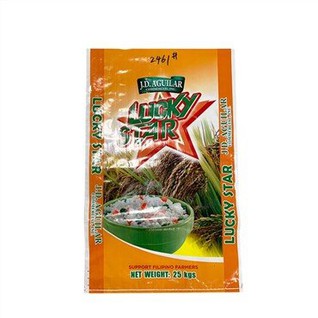 25 kg Pp pletena vreča za riž