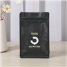 Eight Side Coffee Packaging Bags